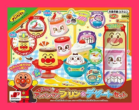 村上直子＊2個セット 器のしごと(信楽) 村上 直子 shiro moegi Fune