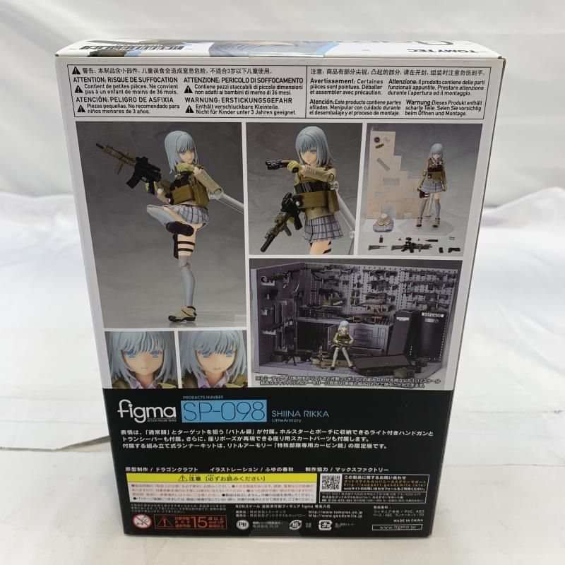 中古】未開封)TOMYTEC figma SP-098 椎名六花 フィギュア リトル 中古】未開封)TOMYTEC figma SP-098 椎名六花 フィギュア リトル