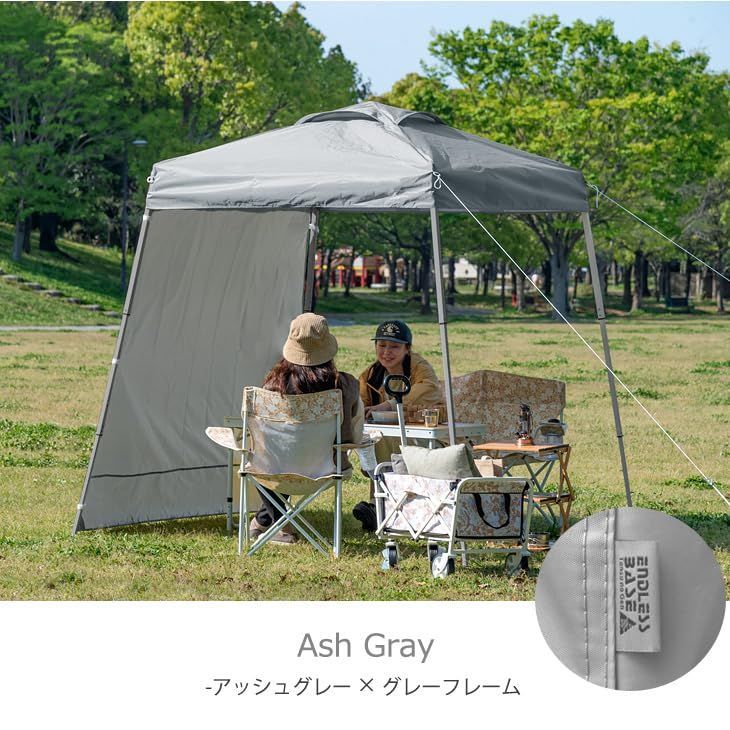 単品|サイドシート1枚付|サイドシート2枚付