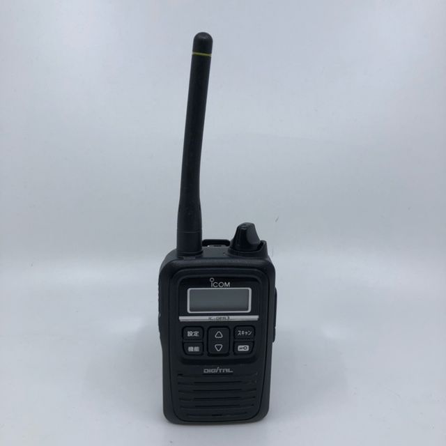 SG9700 第一電波工業 50/144/430MHz帯高利得3バンドモービルアンテナ | ダイヤモンド SG9700 50⁄144⁄430MHz帯高利得3バンドモービル