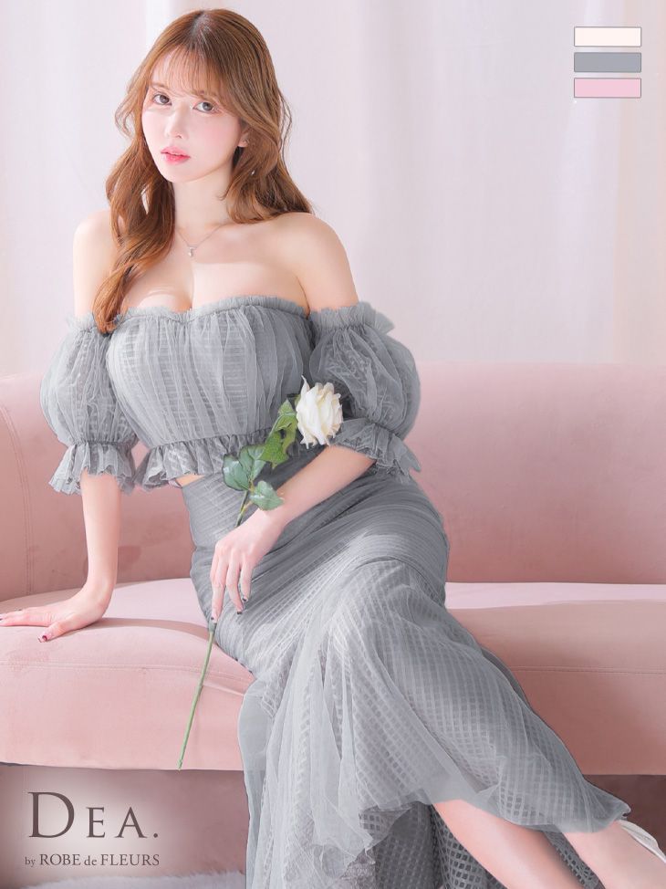 ローブドフルール】 ドットサテンフリルロングドレス Lサイズあり