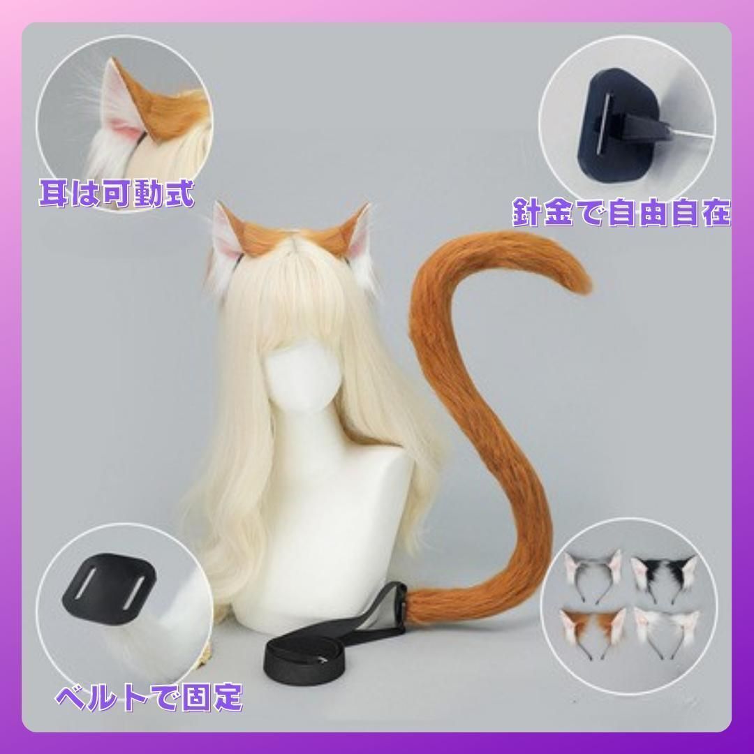 イコラブ 猫耳 まとめ売り k13001-2.jpg