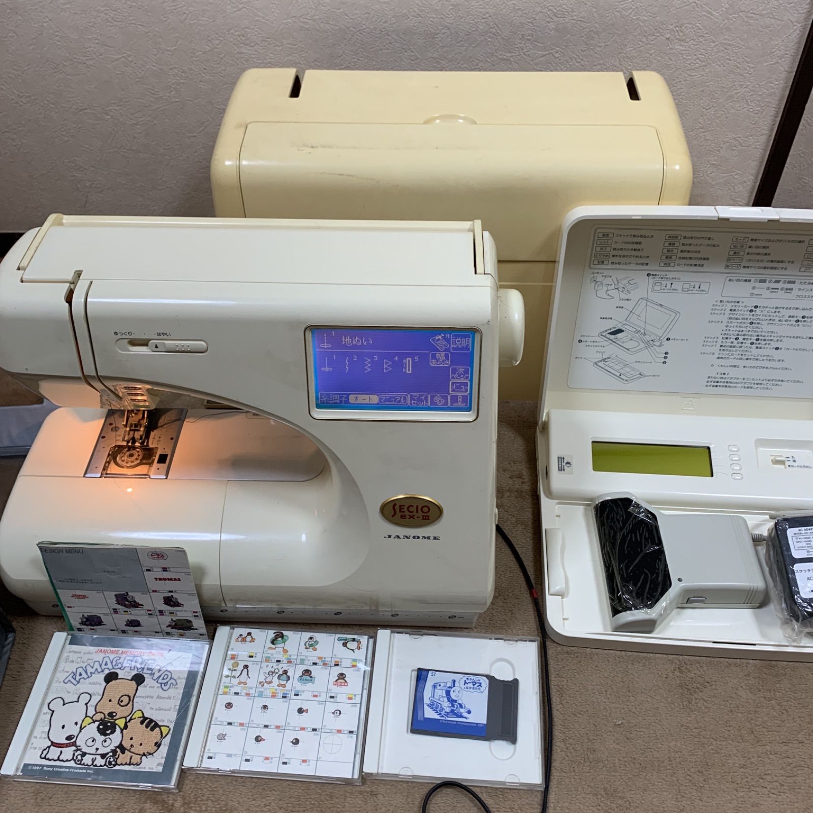 日本規格●JANOME ジャノメ コンピューターミシン SECIO EX 9000 セシオ 現状渡し ジャノメ