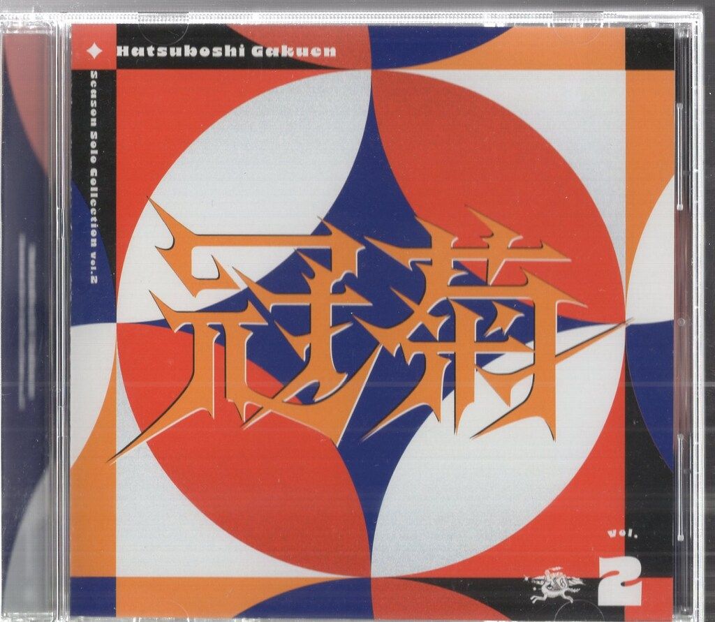 * vintage figure ❀ふんわり可愛い 野球選手の ネズミくん vintage figure ❀ふんわり可愛い ラグビー選手の ネズミくん vintage