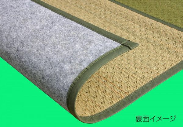 緑茶染め い草アクセントラグ 祇園 約266×266cm ベージュ TSN5041202(代引・同梱不可) 緑茶染め い草アクセントラグ 祇園 約266×266cm ブルー TSN340054同