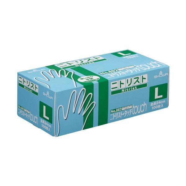 疾風 鬼龍 KIRYU Black Edition 31cm 2本セット