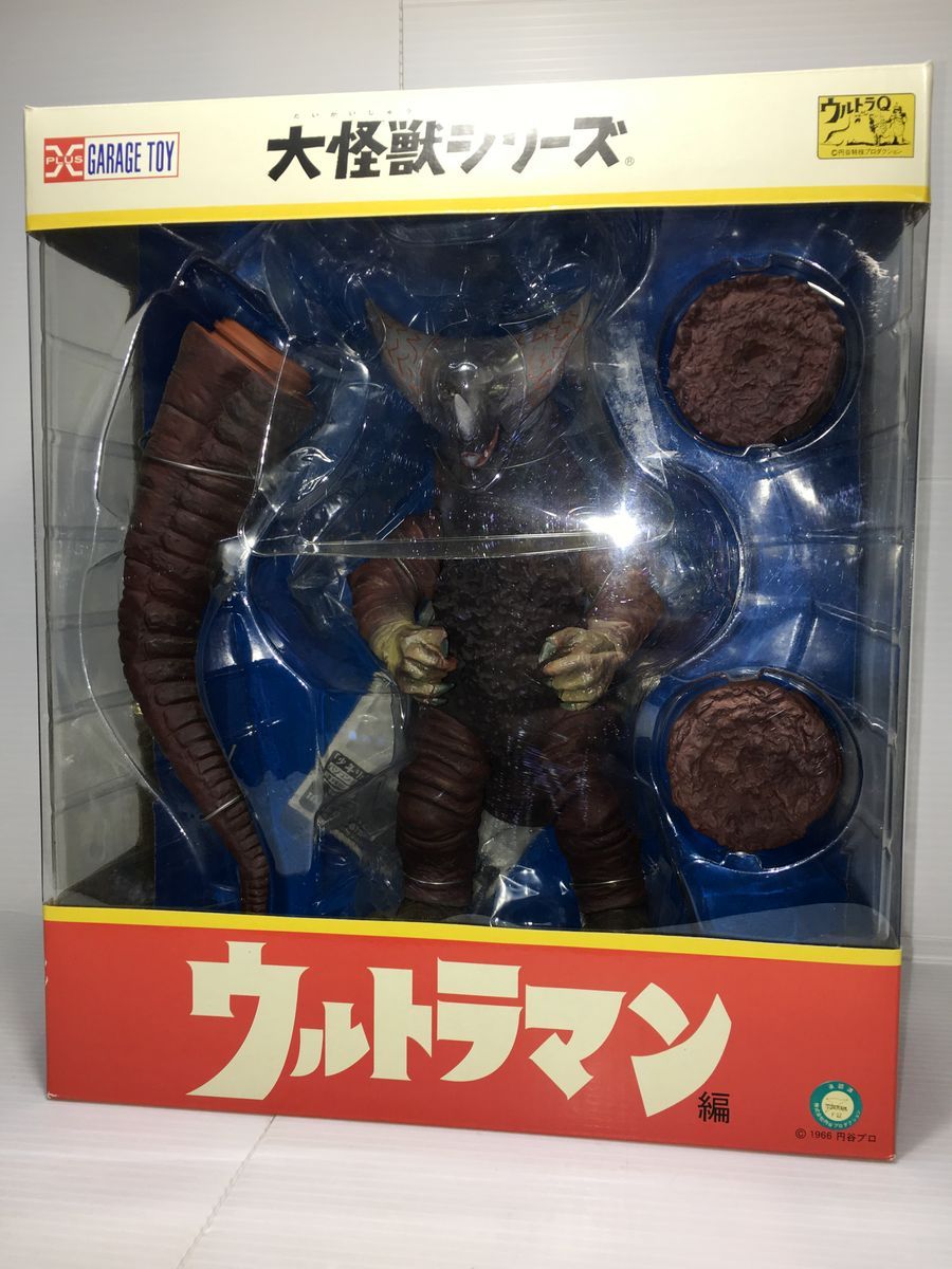 開封 エクスプラス ウルトラマン 大怪獣シリーズ ゴモラ 現状品 長期