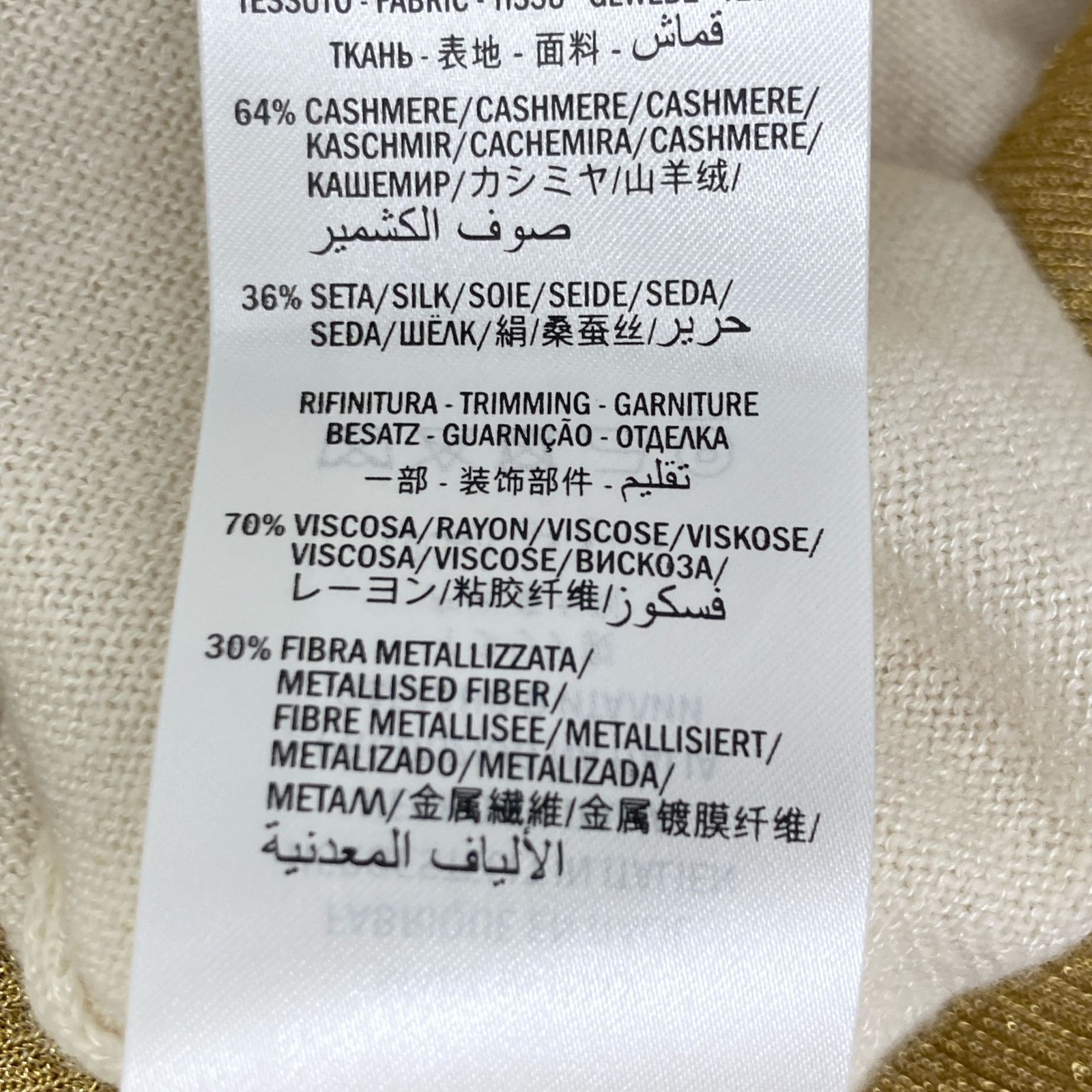 ｸﾙｰﾈｯｸﾆｯﾄﾌﾟﾙｵｰﾊﾞｰ S