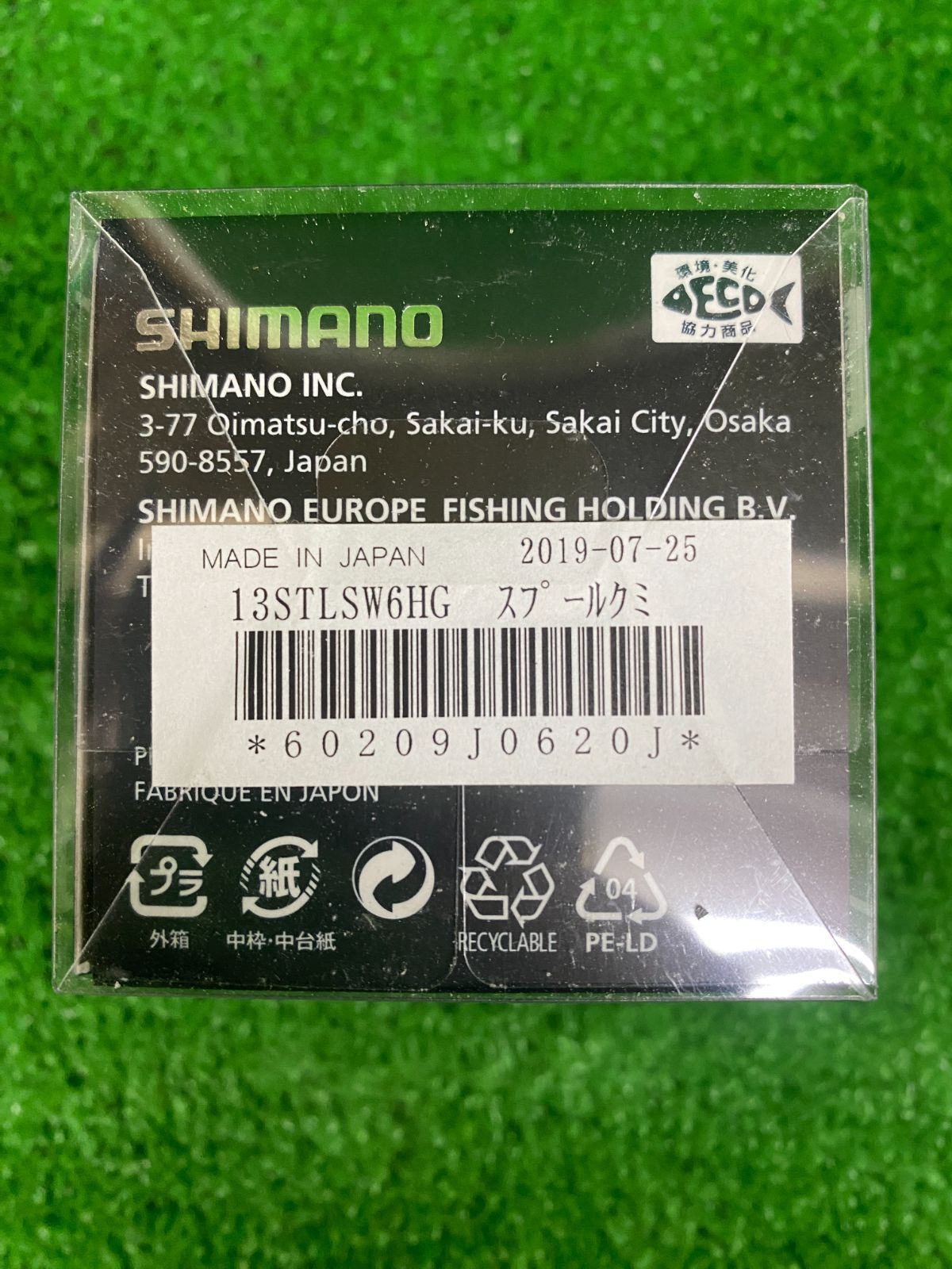 13 ステラ 節約 SW 6000 スプール (栗東店） 夢屋 20 ステラ SW