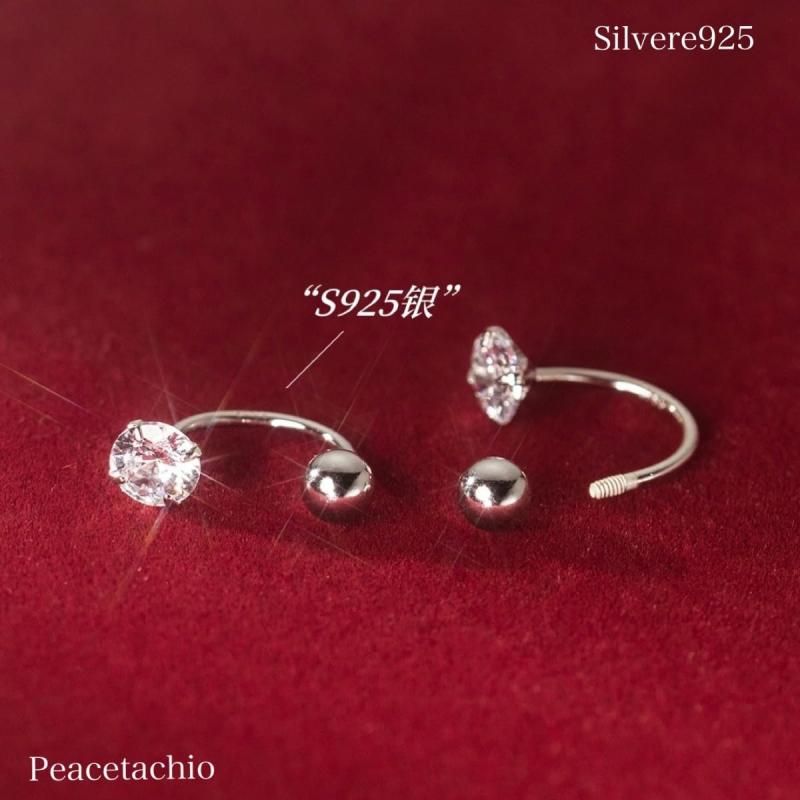 ピアス Silver925 シルバー925 ネジ U型 ひっかからない CZ