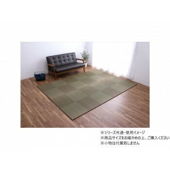 ラグ 長方形 ナチュラルスタイル い草 市松 約191×300cm ブラウン 1051020064105