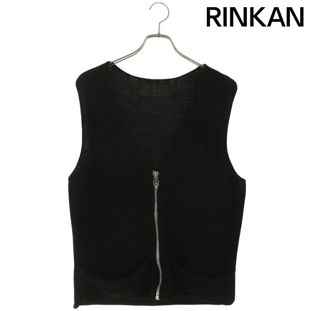 クロムハーツ ダガージップアップアルパカニットベスト メンズ 1  