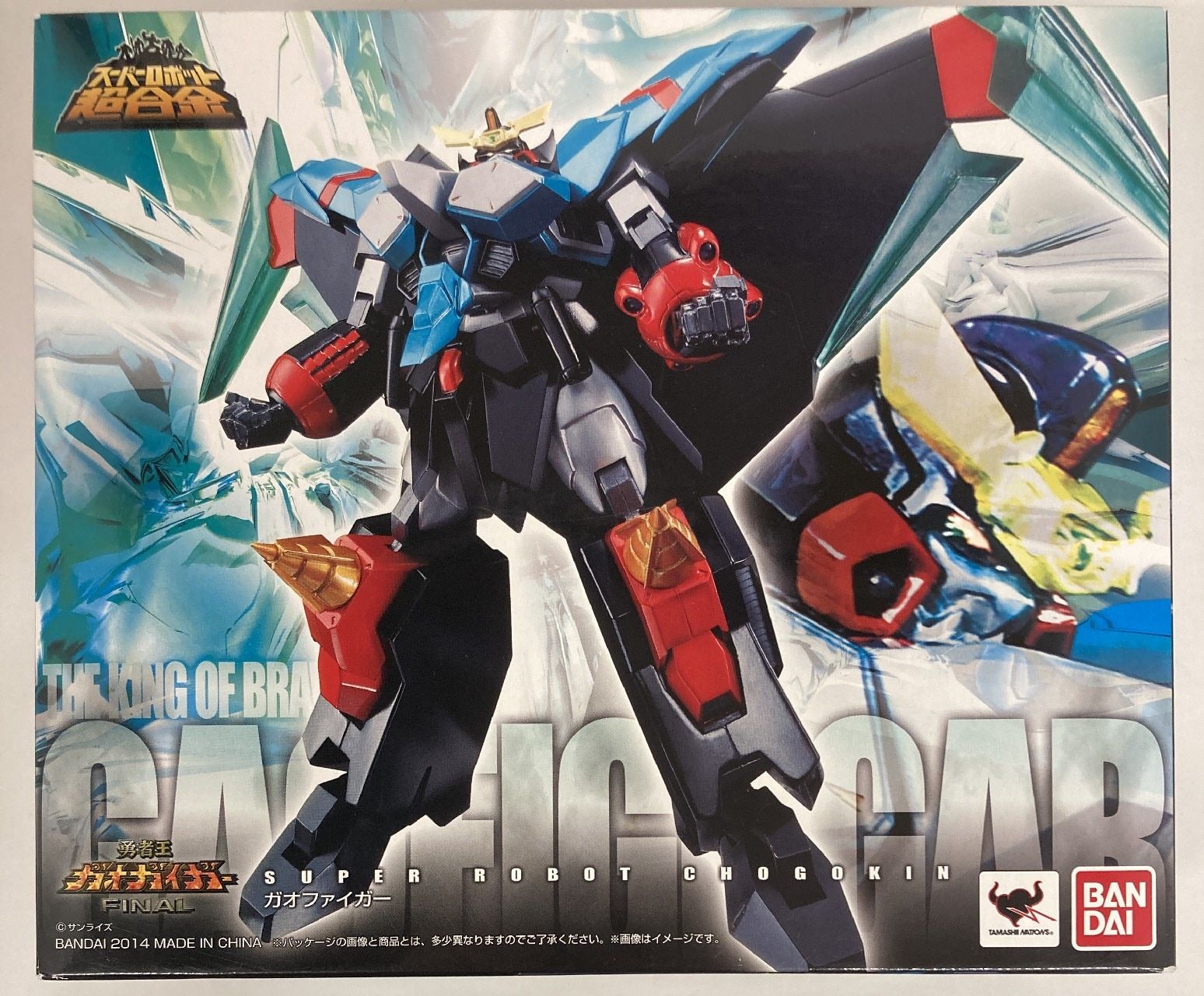 バンダイ スーパーロボット超合金 ガオファイガー