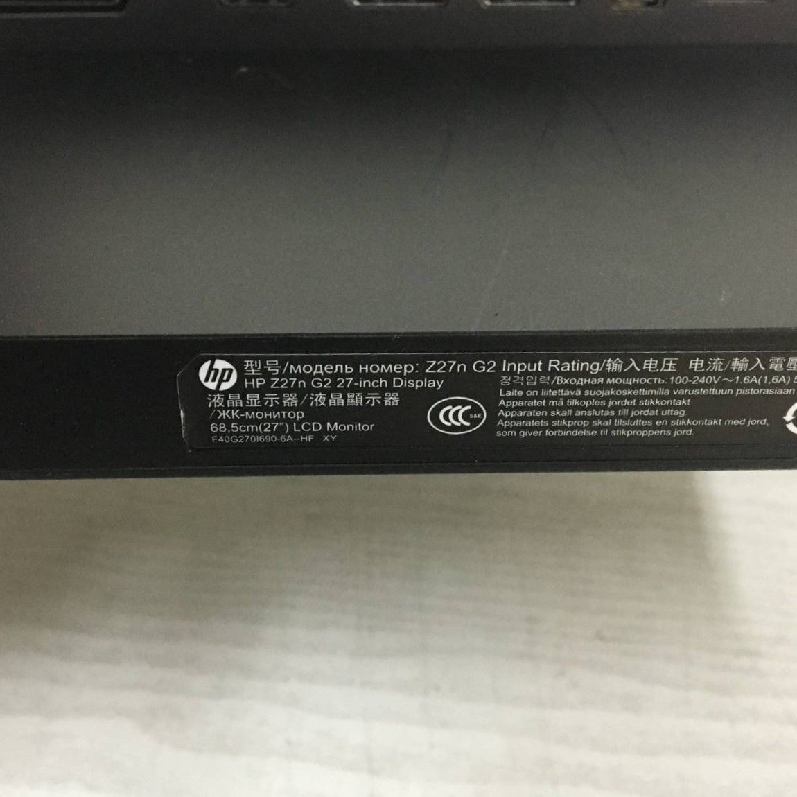 ☆【美品】HP Z27n G2 ワイド液晶モニター 27インチ フルHD（2560x1440） DisplayPort/DVI/HDMI 動作品