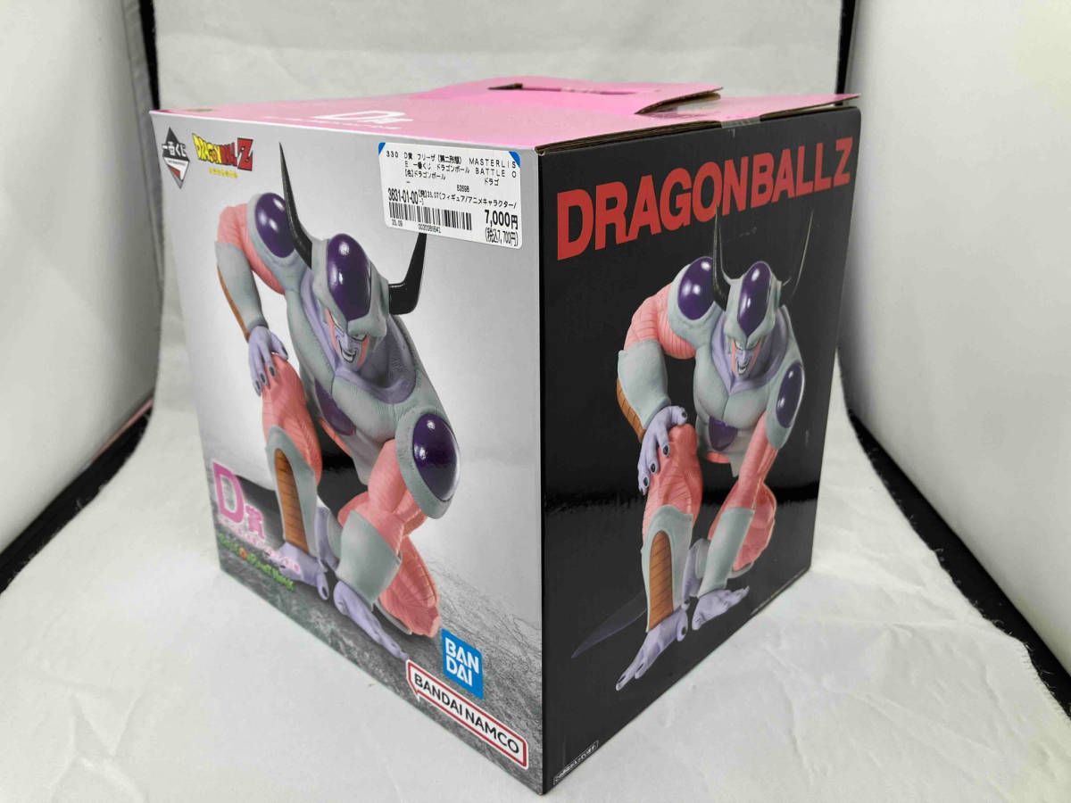 D賞 フリーザ(第二形態) MASTERLISE 一番くじ ドラゴンボール