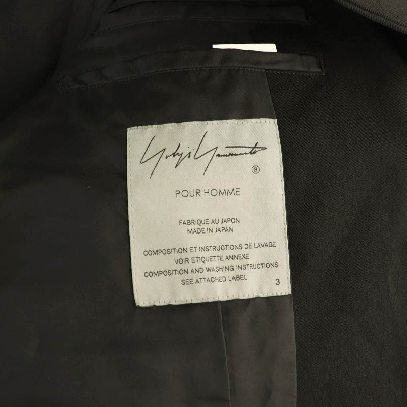 ヨウジヤマモトプールオム YOHJI YAMAMOTO POUR HOMME 変形ラペル