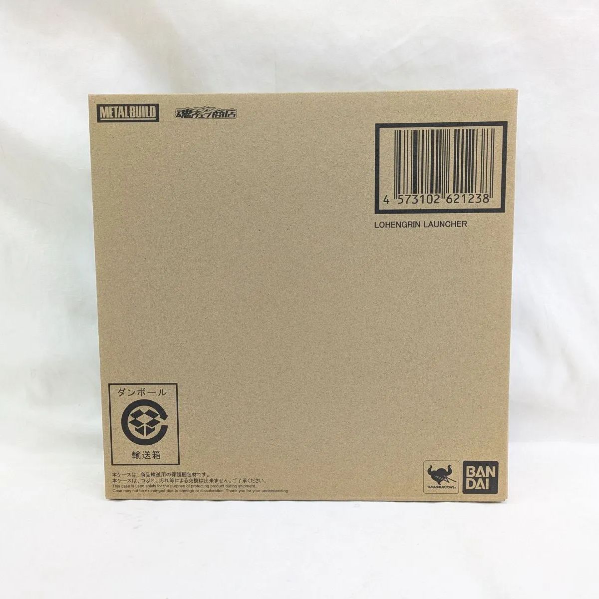 新品未開封 LBUILD ローエングリンランチャー B01)未開封 METAL BUILD 機動戦士ガンダムSEED ASTRAY