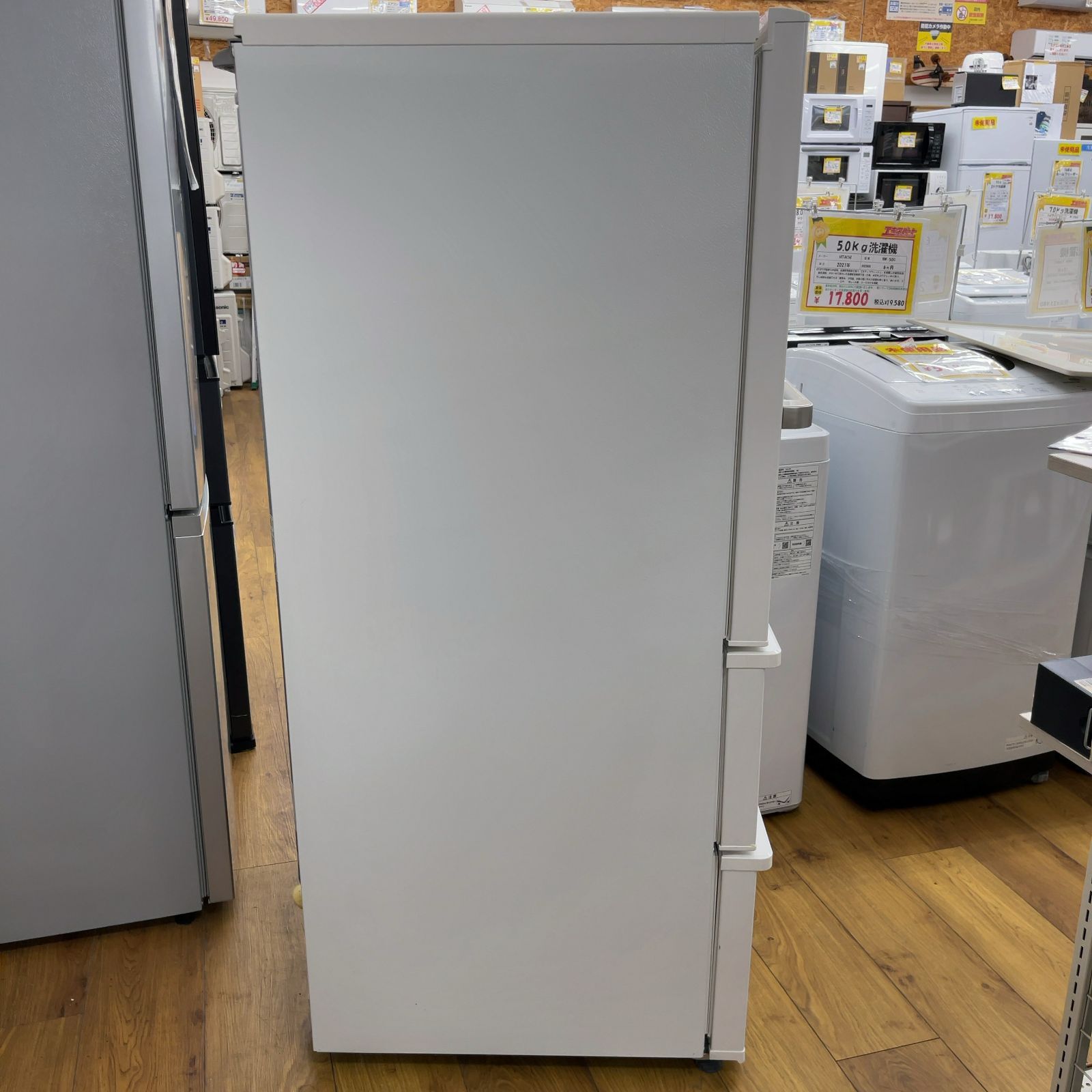 [至急処分価格]AQUA冷蔵庫 AQR-27P (2024年製) 至急処分価格]AQUA冷蔵庫 AQR-27P (2024年製) 冷蔵庫・冷凍庫