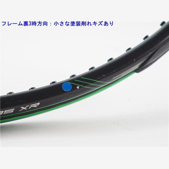 中古 テニスラケット プリンス ツアープロ 95 エックスアール 2015年モデル (G3) PRINCE TOUR PRO 95 XR 2015 (c25060243c) 楽天市場】【中古】プリンス ツアープロ 95 エックスアール 2015