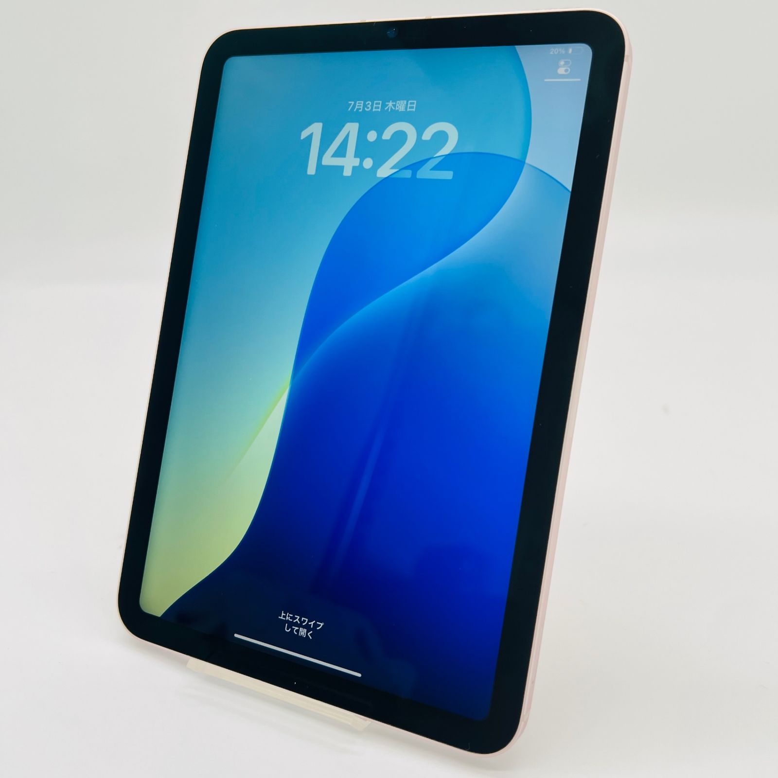 ipadmini4 セルラーモデル 64G
