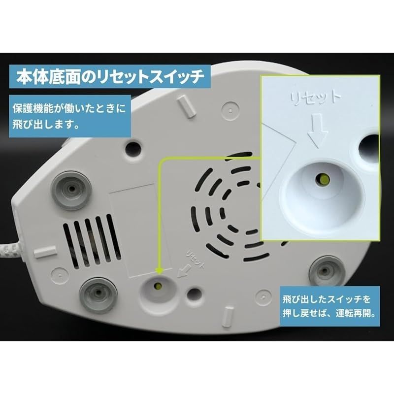 山本電気 マルチスピードミキサー マスターカットプラス YE-MM24A 楽天市場】山本電気 フードプロセッサー マルチスピードミキサー