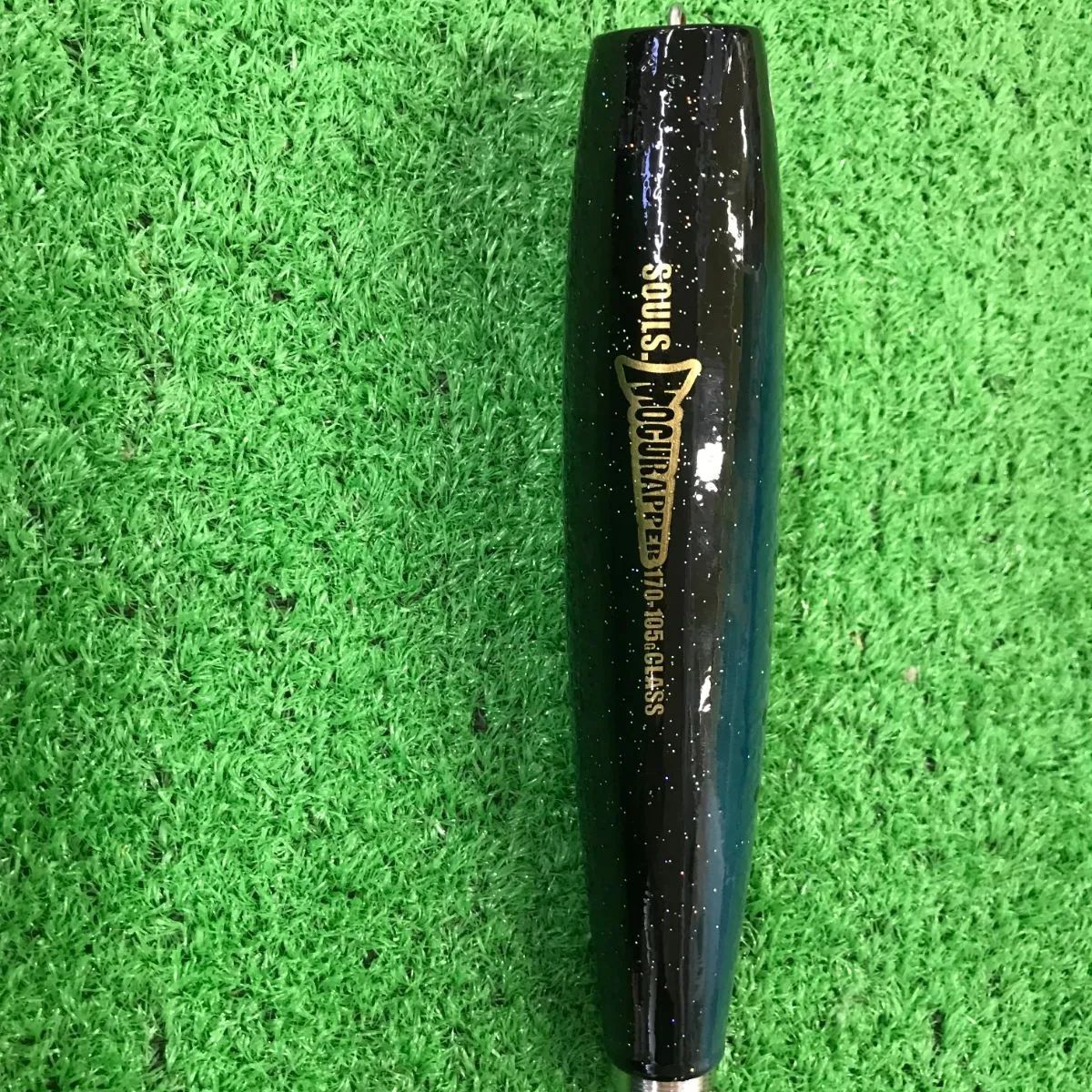 ソウルズ SOULS モグラッパー 170－105G ① （山科店） SOULS ソウルズ