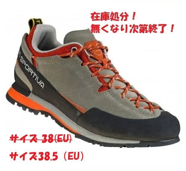 無くなり次第終了 サイズ スポルティバ ボルダーX Clay | Saffron | La Sportiva Boulder X サイズ 38 EU 38.5 EU