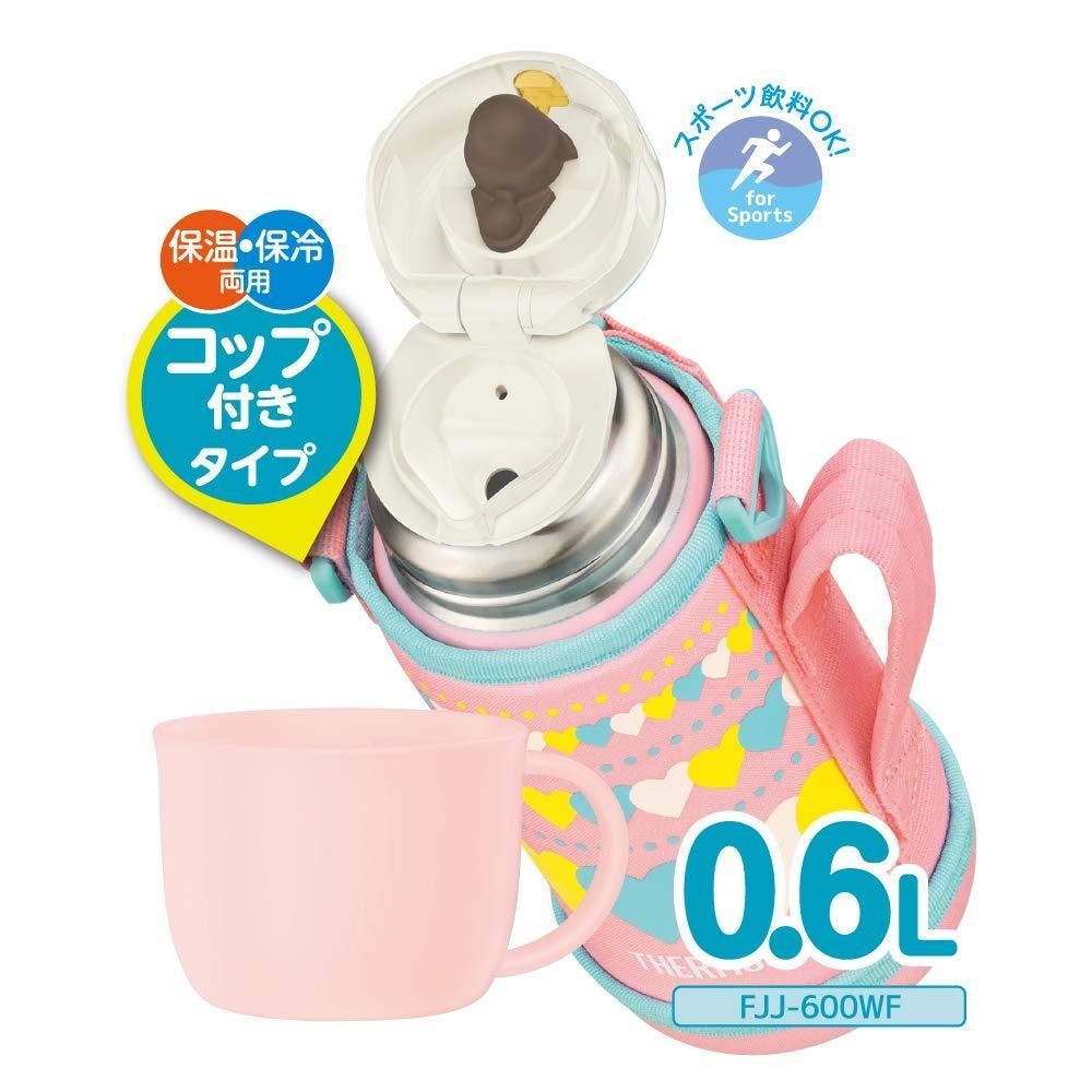 600 ml_ピンクハート サーモス 水筒 真空断熱2ウェイボトル 0.6 L 0.63 ピンクハート FJJ-600 WF PHT オーバル皿 水切りザル