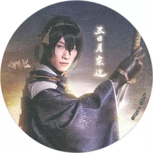 刀剣乱舞 カフェ 特典 コースター まとめ売り 刀剣乱舞 アニメイトカフェ コースター - メルカリ