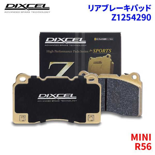 【中古】 帝釈天と阿修羅/第三文明社/西岡隆一 中古】 帝釈天と阿修羅 (DBコミックス 28 コミック・仏教説話 3