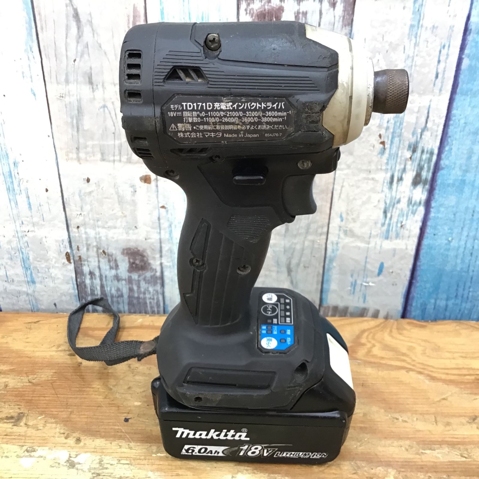 マキタ(makita) コードレスインパクトドライバー TD171DRGXB【柏店】 - 買い日本