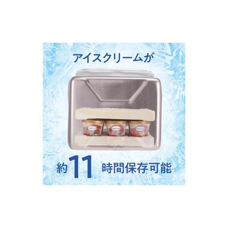 LOGOS ハイパー氷点下クーラーボックス Lサイズ 保冷バッグ 20L ロゴス(LOGOS) ハイパー氷点下クーラーL 20L クーラーボックス  折り畳み 防災 0 LOGOS 保冷バッグ ハイパー氷点下クーラーXL(大容量40L) #81670090 クーラーバッグ 折りたたみ 大型 長時間  シルバー ...