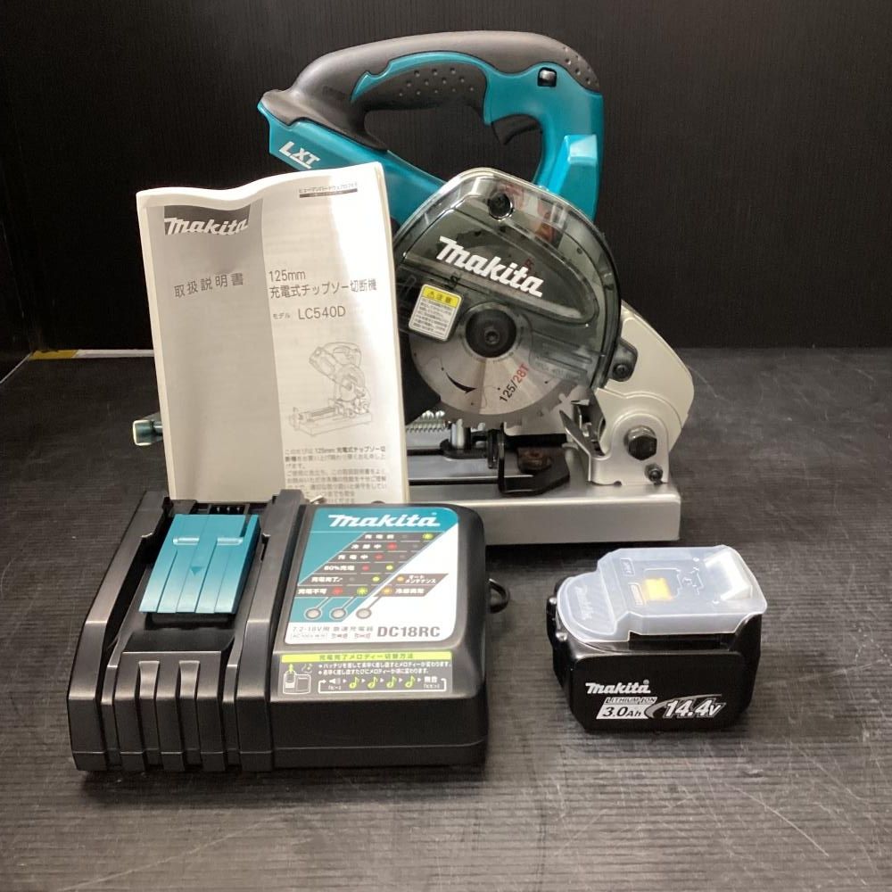 makita|マキタ LC540D 充電式チップソー切断機 203