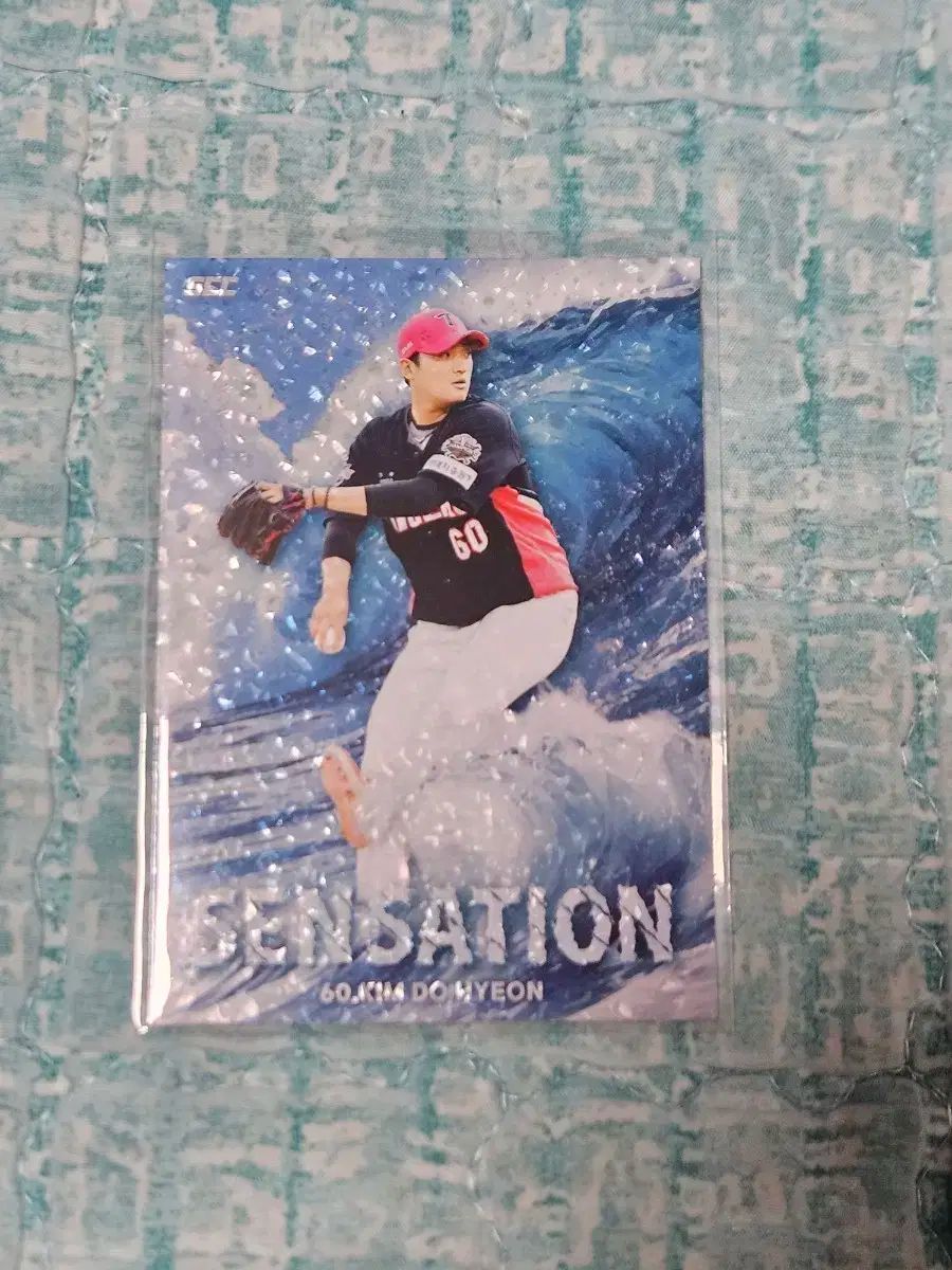 糸原健斗 オンサイトカード SSR 阪神タイガース オンサイトカード 2024