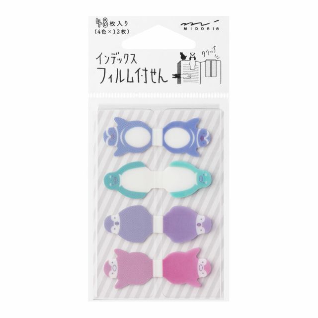 まとめ ミドリ フィルムふせん インデックス ペンギン 19025 ×20セット