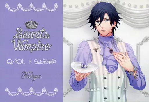 中古】雑貨 一ノ瀬トキヤ アートボード 「うたの☆プリンスさまっ