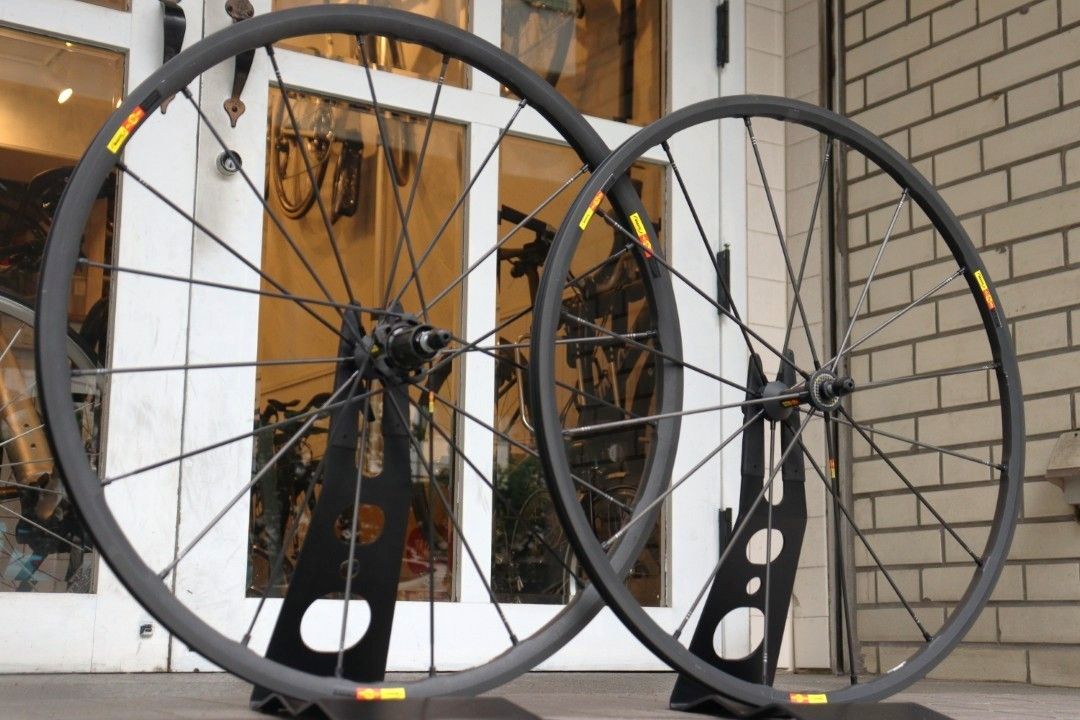 MAVIC