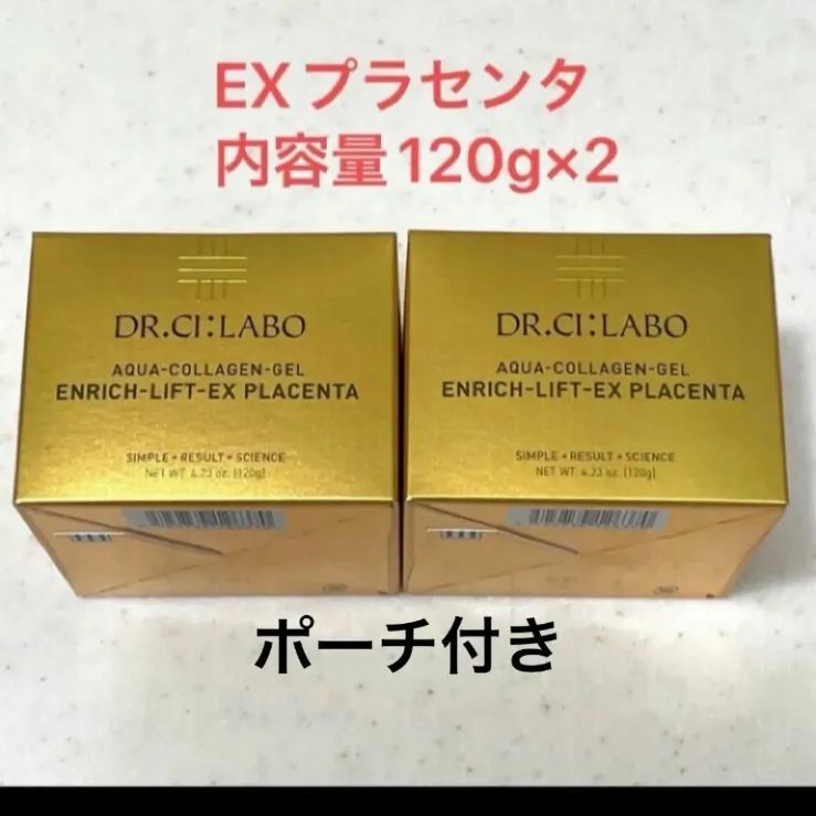 ドクターシーラボアクアコラーゲンゲルエンリッチリフトプラセンタ いとおしく 内容量200g