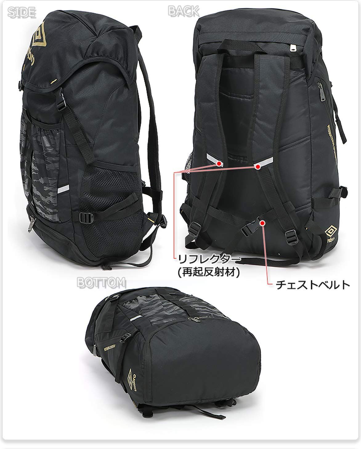 バックパック サッカー30L