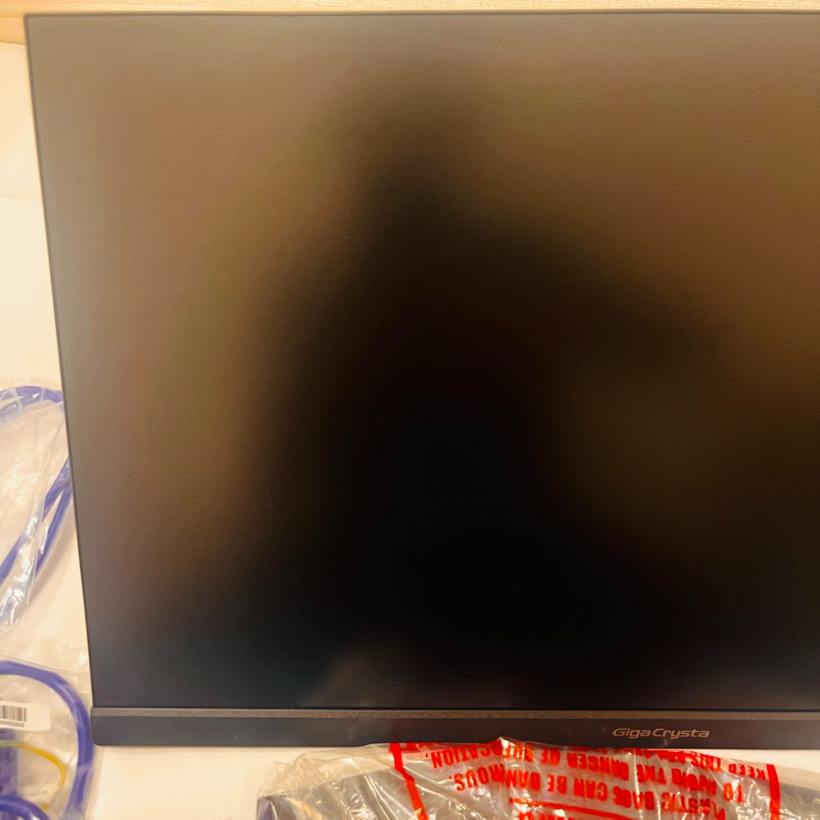 アイ オー データ IODATA ゲーミングモニター 23.8インチ EX-LDGC241UDB No2542