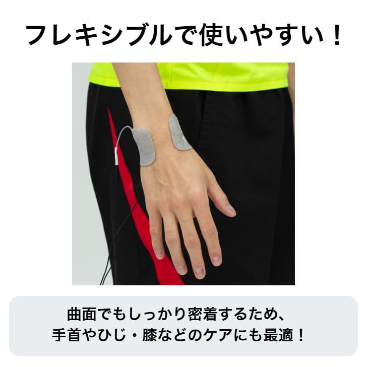 消耗品