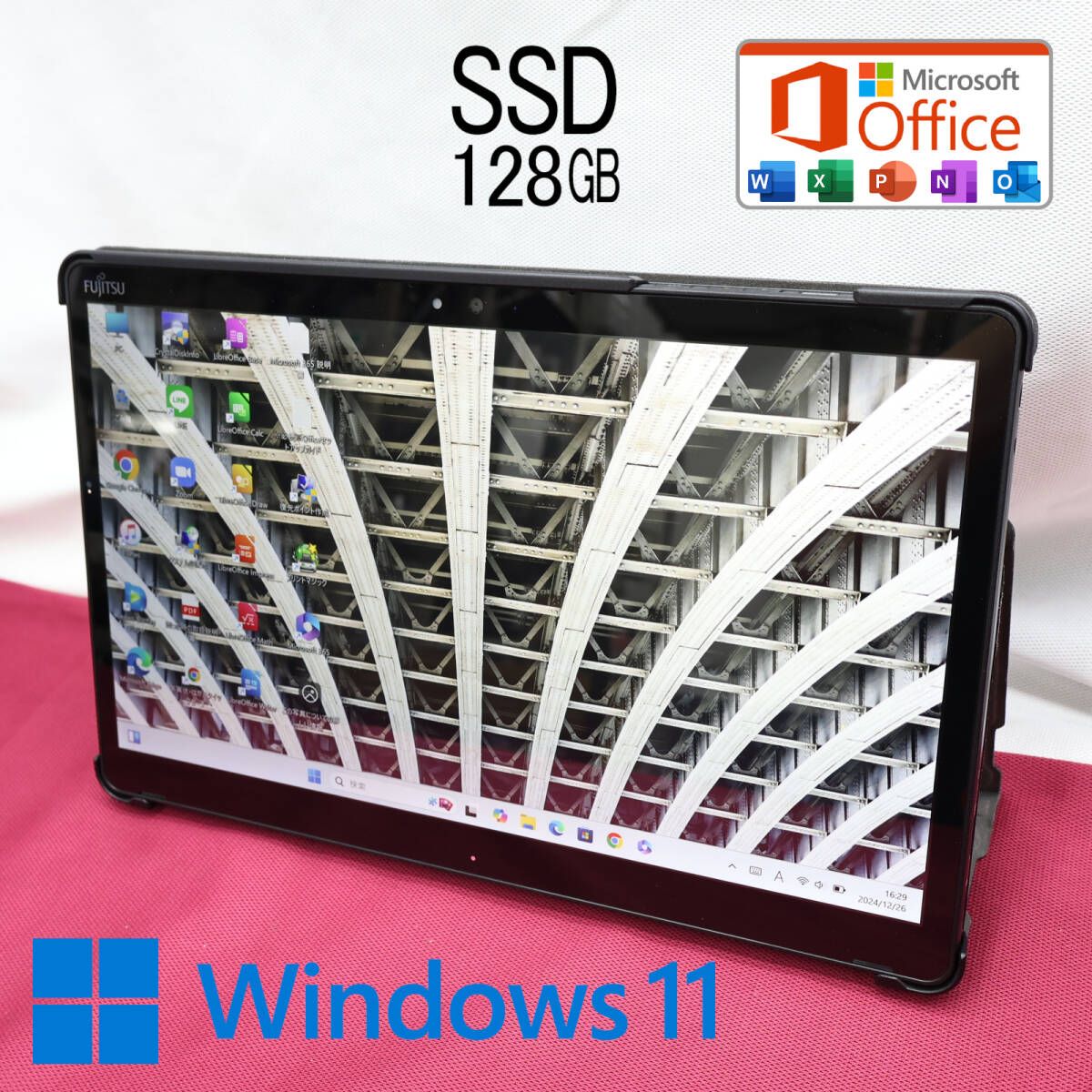 ☆超美品 高性能7世代i3！新品SSD128GB☆Q738/SE Core i3-7130U Web 