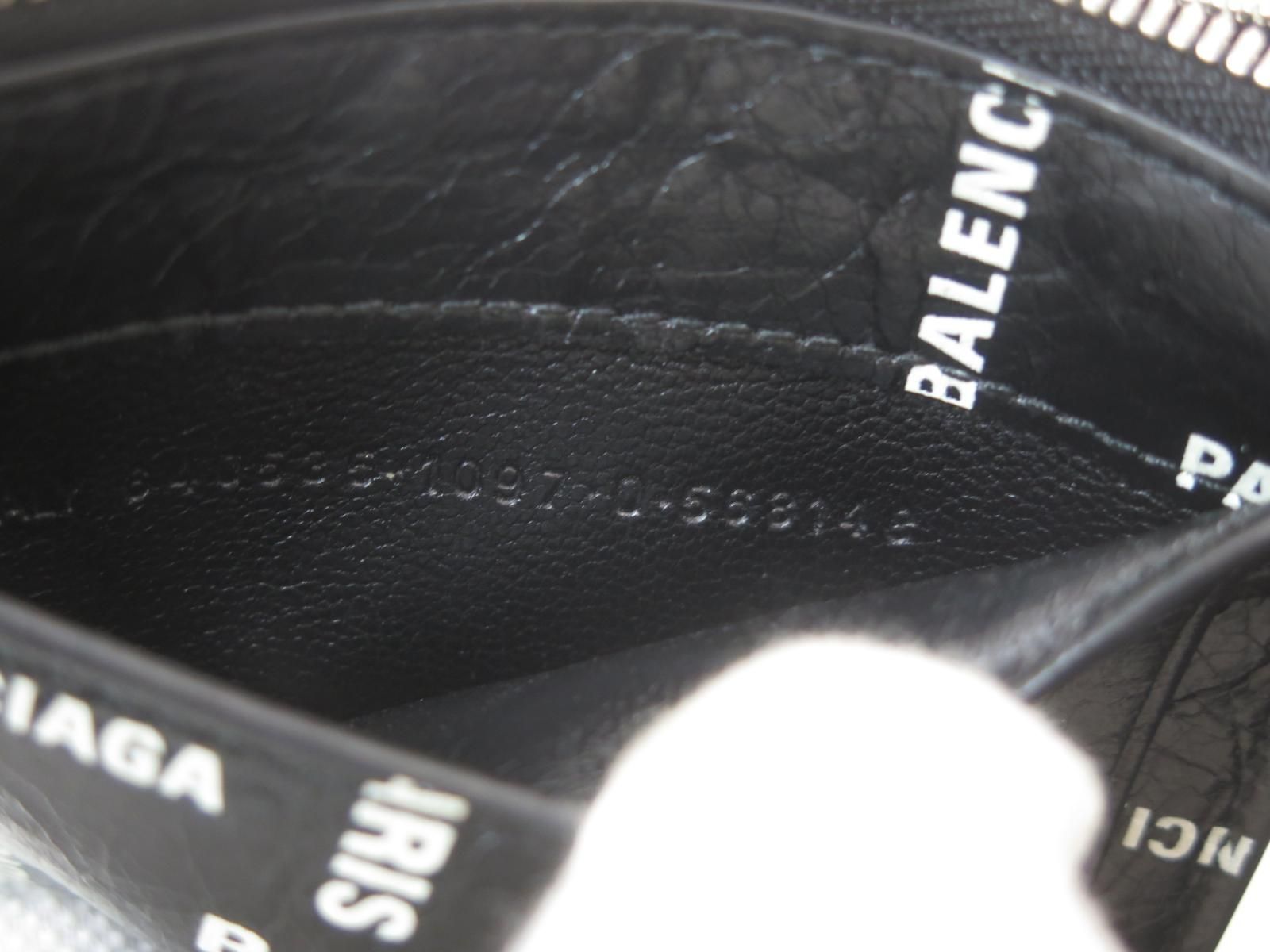 BALENCIAGA バレンシアガ