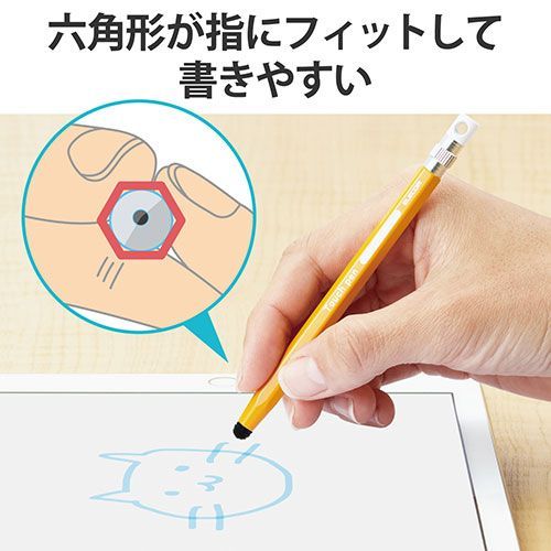 5個セット エレコム 6角鉛筆タッチペン P-TPENCEYLX5