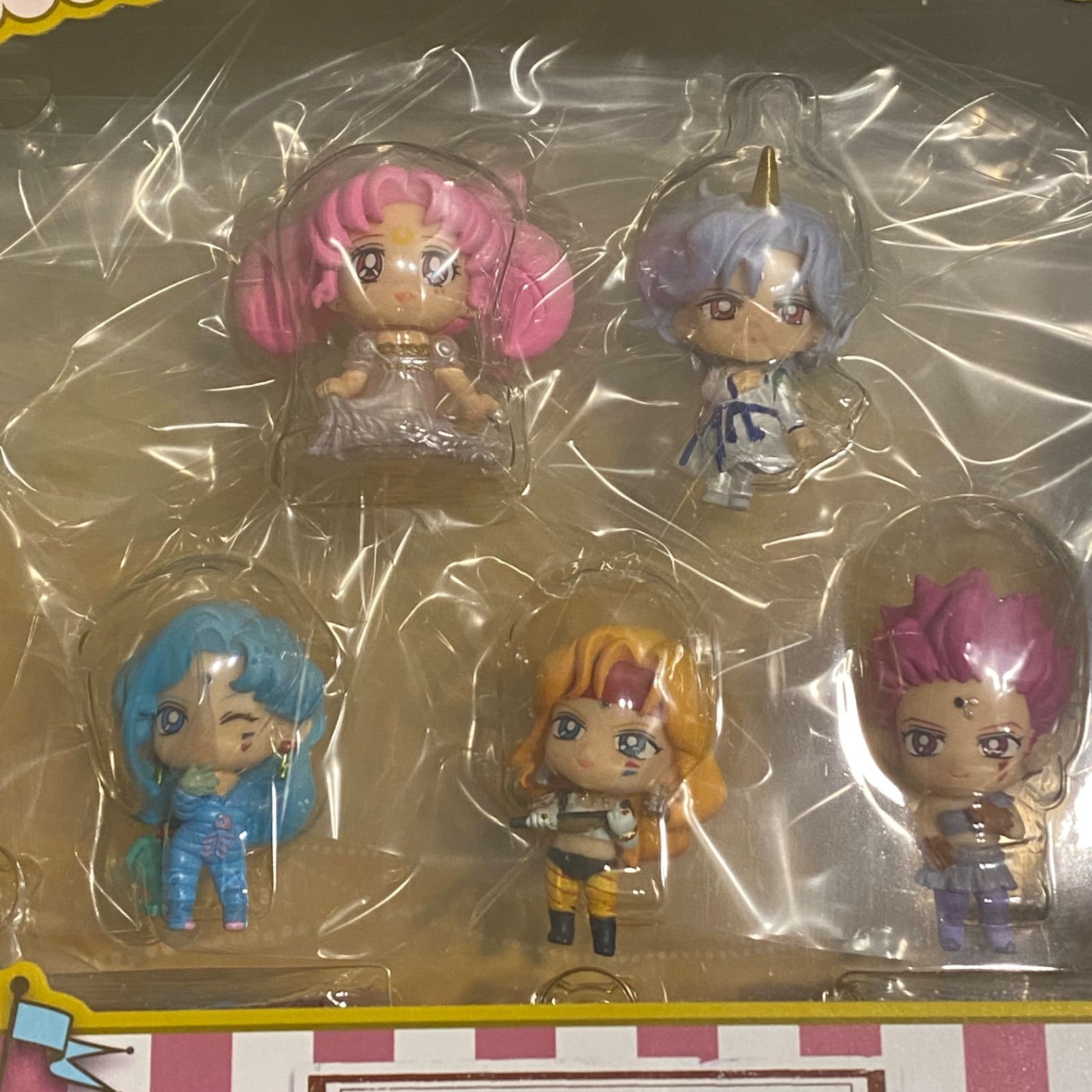 ぷちきゃら！美少女戦士セーラームーン SuperS編 - メルカリ