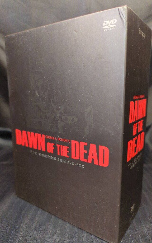 ゾンビ 新世紀完全版 DVD BOX Amazon.co.jp: DAWN OF THE DEAD ゾンビ 新世紀完全版 5枚組 DVD