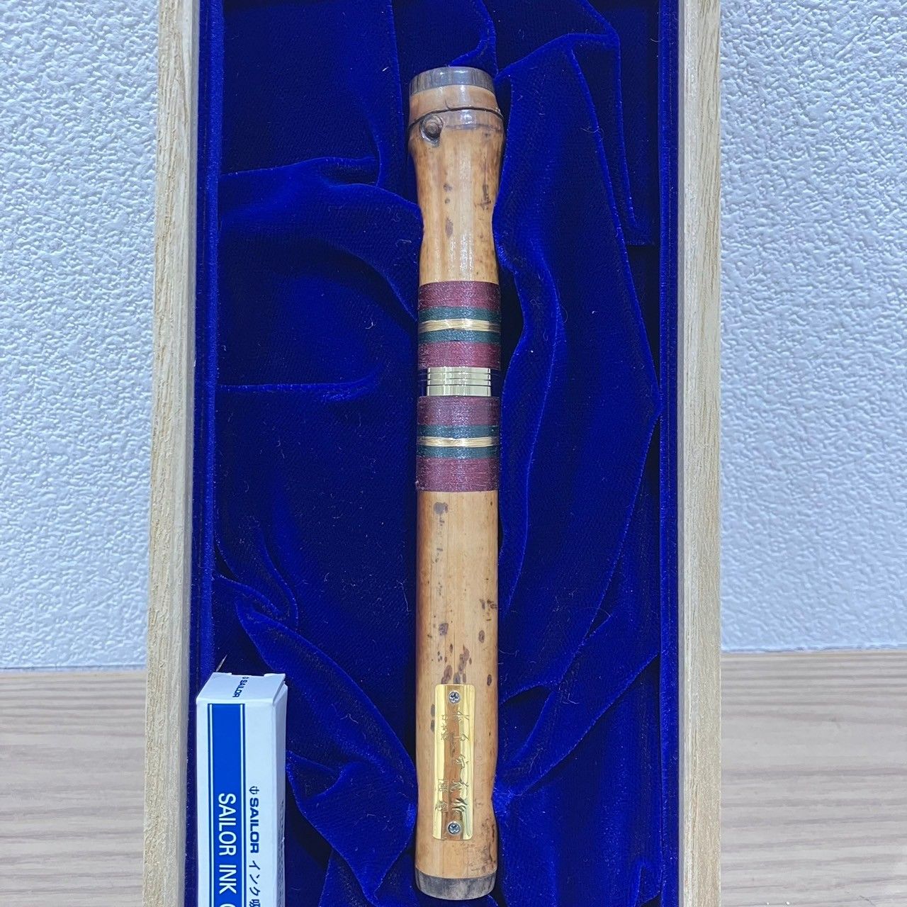 セーラー 長原宣義 万年筆 ペン先 21K すす竹 純金プレート 共箱