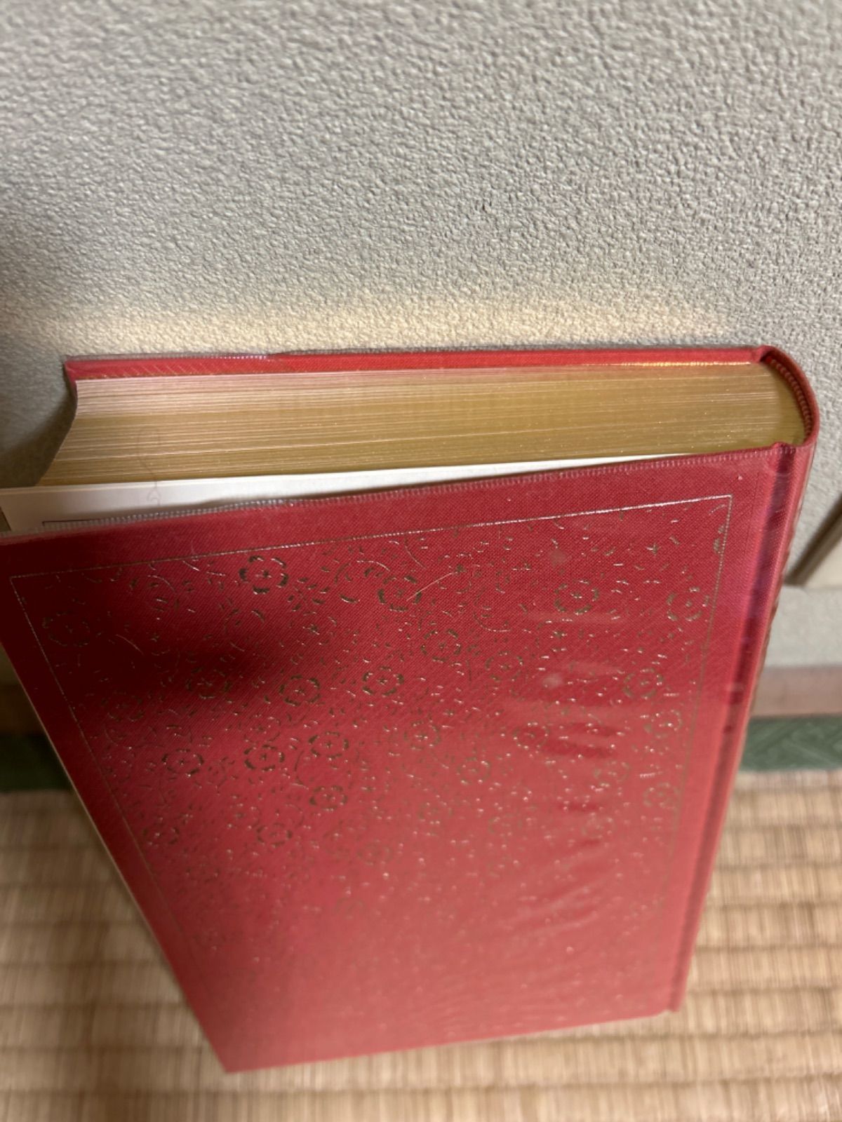 昭和文学全集(14冊)① 昭和文学全集 14 / 上林 暁/和田 芳恵/野口 冨士男/川崎