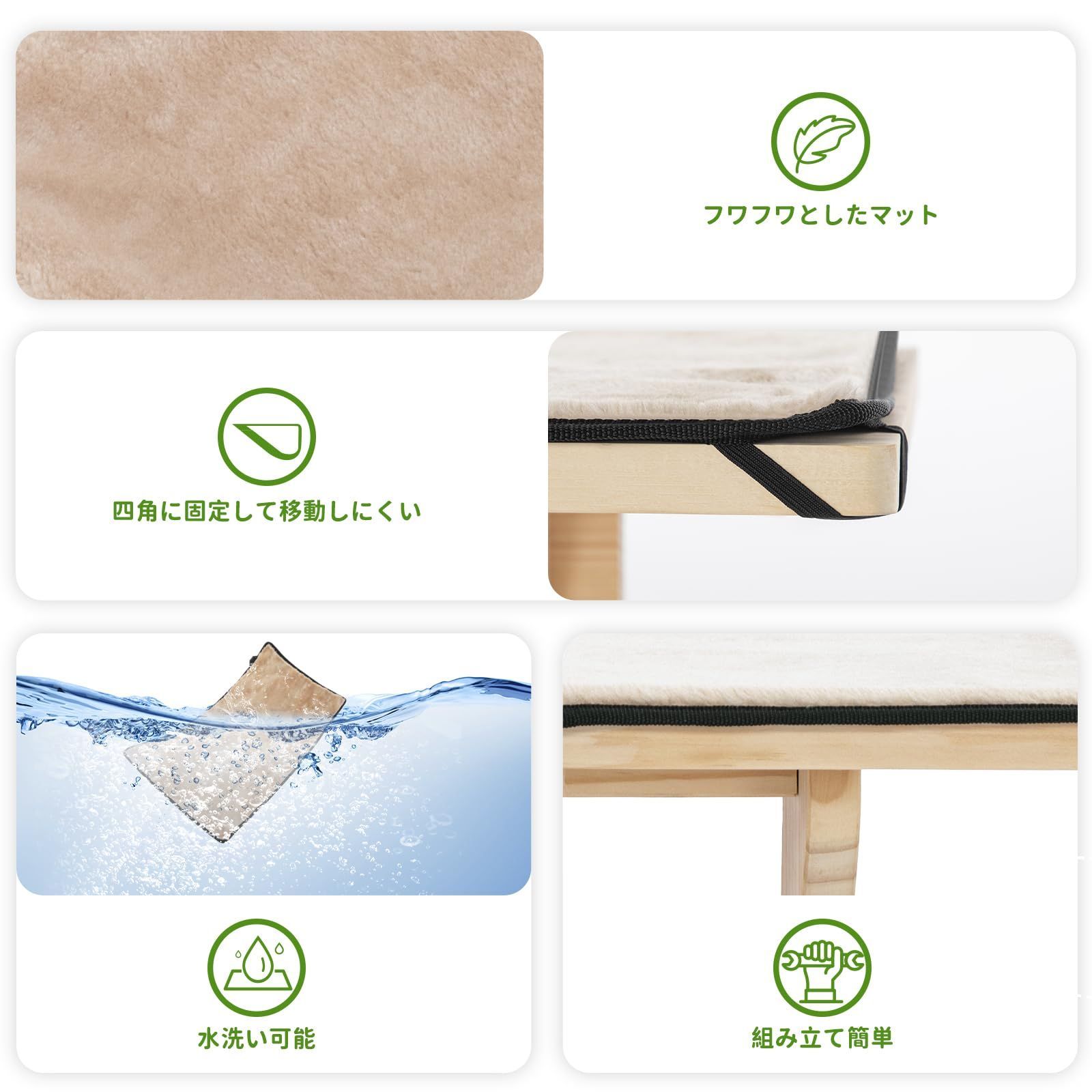 耐用