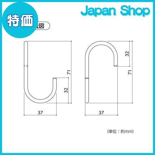 特価】ハイロジック TQOOL S字フック アルミ直角Sフック 小 ゴールド 4本入 95364 - メルカリ